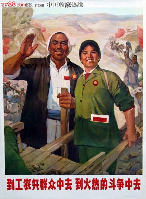 仿制葡萄牙身份证公民卡