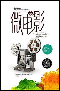 定制阿尔及利亚身份证