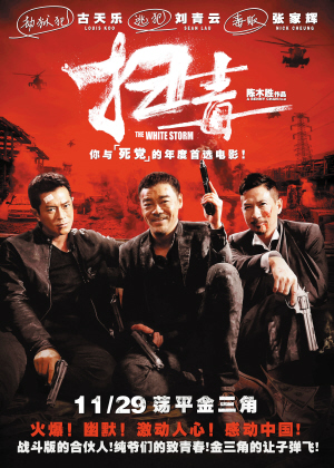 枫叶卡照片在国内拍 地址